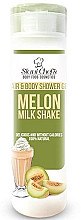 Духи, Парфюмерия, косметика Гель для мытья волос и тела - Hristina Stani Chef'S Body Food Hair & Body Shower Gel Melon Milk Shake