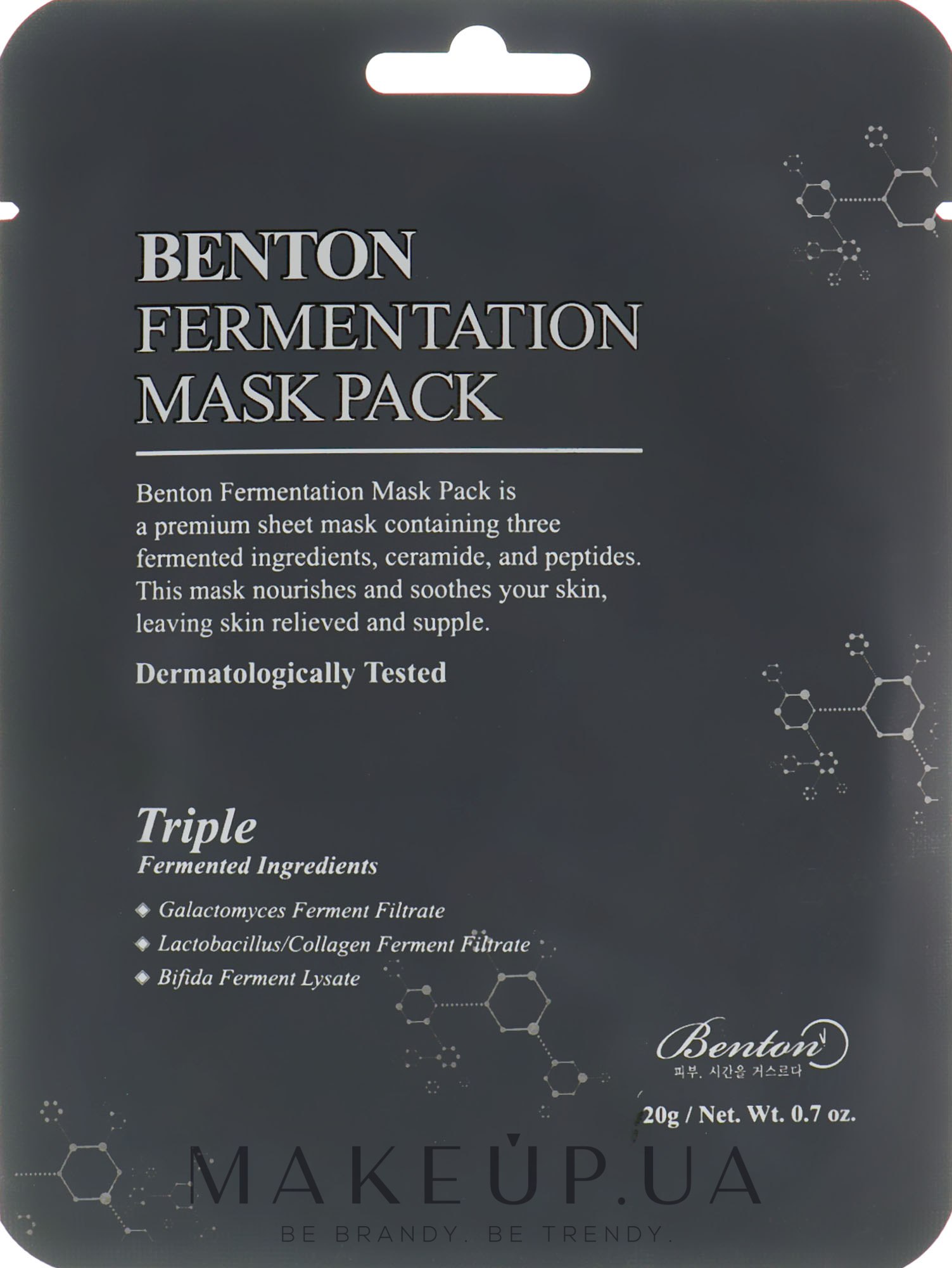 Маска с ферментированными компонентами и пептидами - Benton Fermentation Mask Pack — фото 20g