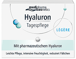 Крем дневной для лица - Pharma Hyaluron Day Cream Legere — фото N2