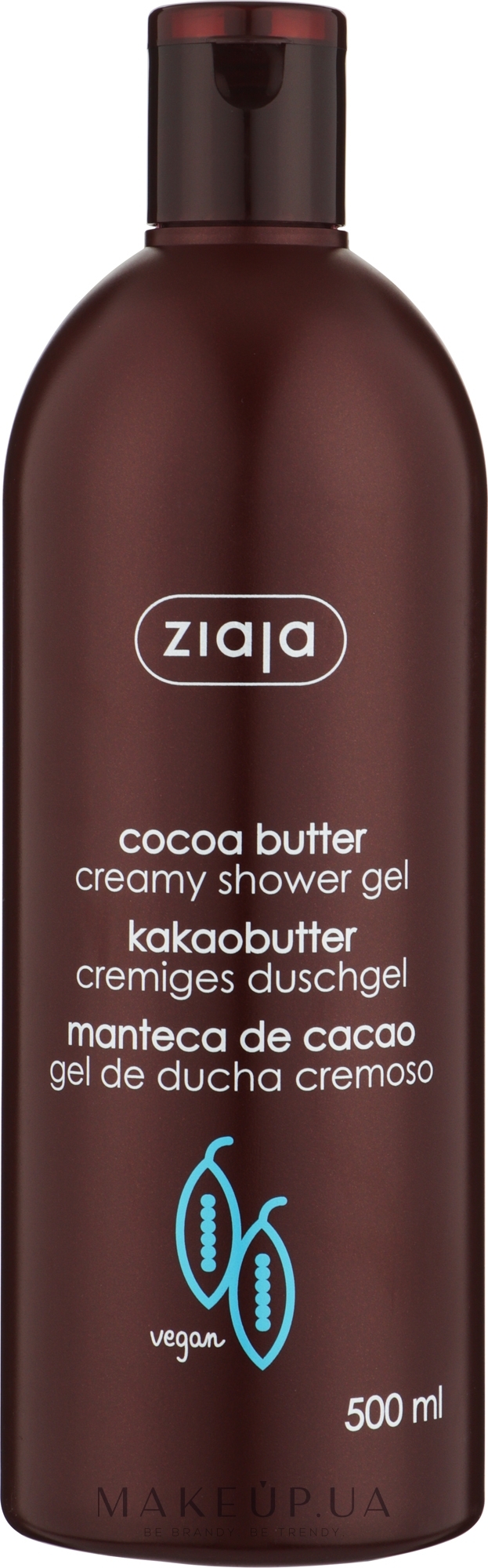 Гель-крем для душа "Масло какао" - Ziaja Shower Gel — фото 500ml