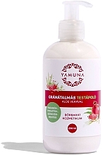 Духи, Парфюмерия, косметика Лосьон для тела "Гранат" - Yamuna Pomegranate Body Lotion