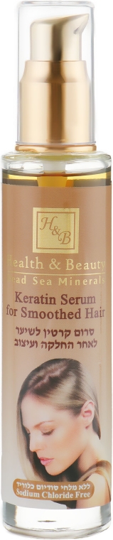 Серум для волос с кератином после выпрямления или укладки - Health and Beauty Keratin Serum for Smoothed Hair — фото N1