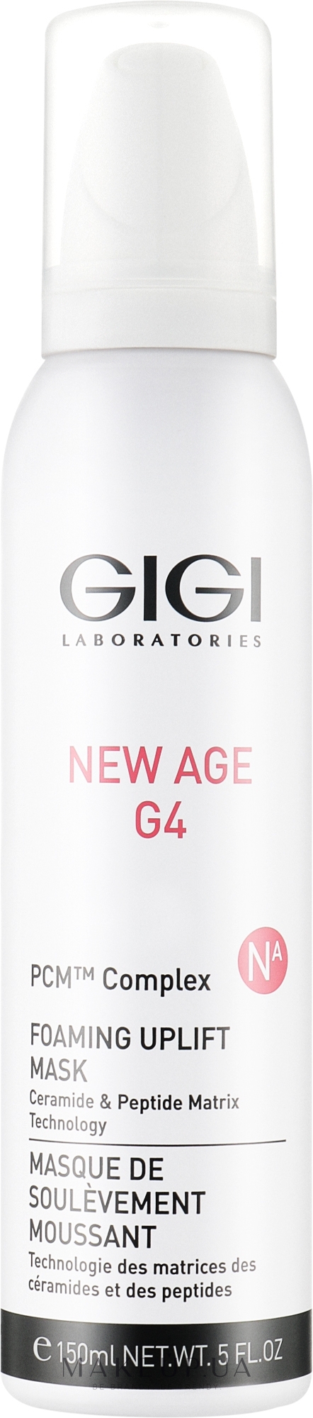 Маска-мус для ліфтингу шкіри обличчя - Gigi New Age G4 PCM Complex Foaming Uplift Mask — фото 150ml