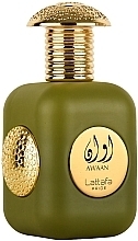 Духи, Парфюмерия, косметика Lattafa Perfumes Pride Awaan - Парфюмированная вода (тестер с крышечкой)