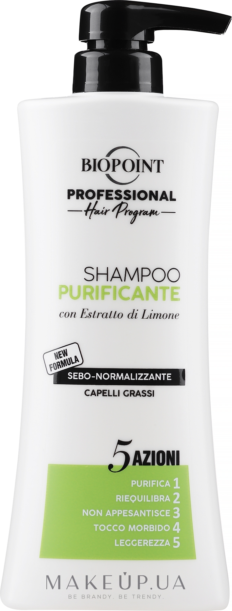Шампунь для жирных волос - Biopoint Shampoo Purificante — фото 400ml