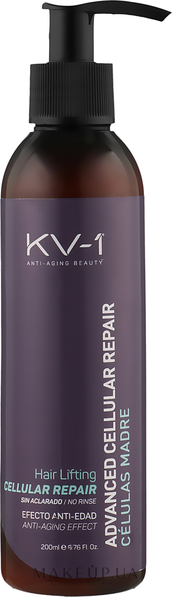 Незмивна сироватка з екстрактом шовку й аргановою олією - KV-1 Advanced Celular Repair Hair Lifting — фото 200ml