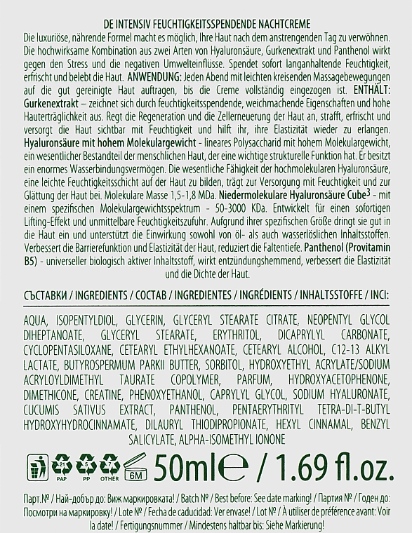 Нічний крем «Гілаурон + екстракт огірка» - BioFresh Cucumber Essential Moisture Night Cream — фото N3