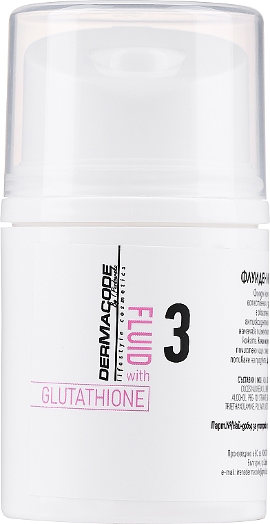 Крем-флюїд для обличчя з глутатіоном - Dermacode By I.Pandourska Fluid With Glutathione (міні) — фото N1