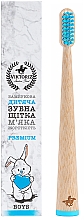 Парфумерія, косметика Дитяча бамбукова зубна щітка - Viktoriz Premium Boys