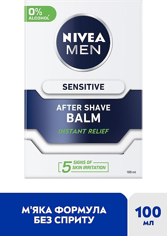 Бальзам після гоління заспокійливий для чутливої шкіри без спирту - NIVEA MEN Active Comfort System After Shave Balm — фото N2