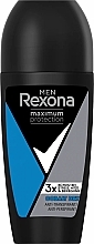 Духи, Парфюмерия, косметика Антиперспирант-ролик - Rexona Antitranspirant Deo Roll-On Maximum Protection Cobalt Dry