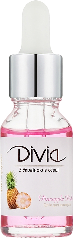 Олія для кутикули "Рожевий ананас" - Divia Cuticle Oil Pineapple Pink Di1634 — фото N1
