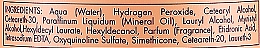 Окислювальна емульсія 2.1% - Inebrya Hydrogen Peroxide Milk — фото N3