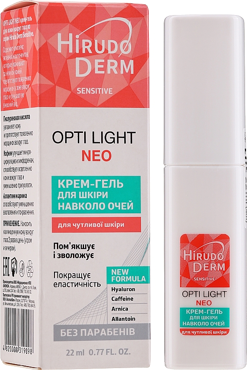 Крем-гель для кожи вокруг глаз - Hirudo Derm Opti Light Neo — фото N2