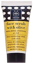 Парфумерія, косметика Інтенсивно відлущуючий крем з оливою - Apivita Face Scrub With Olive