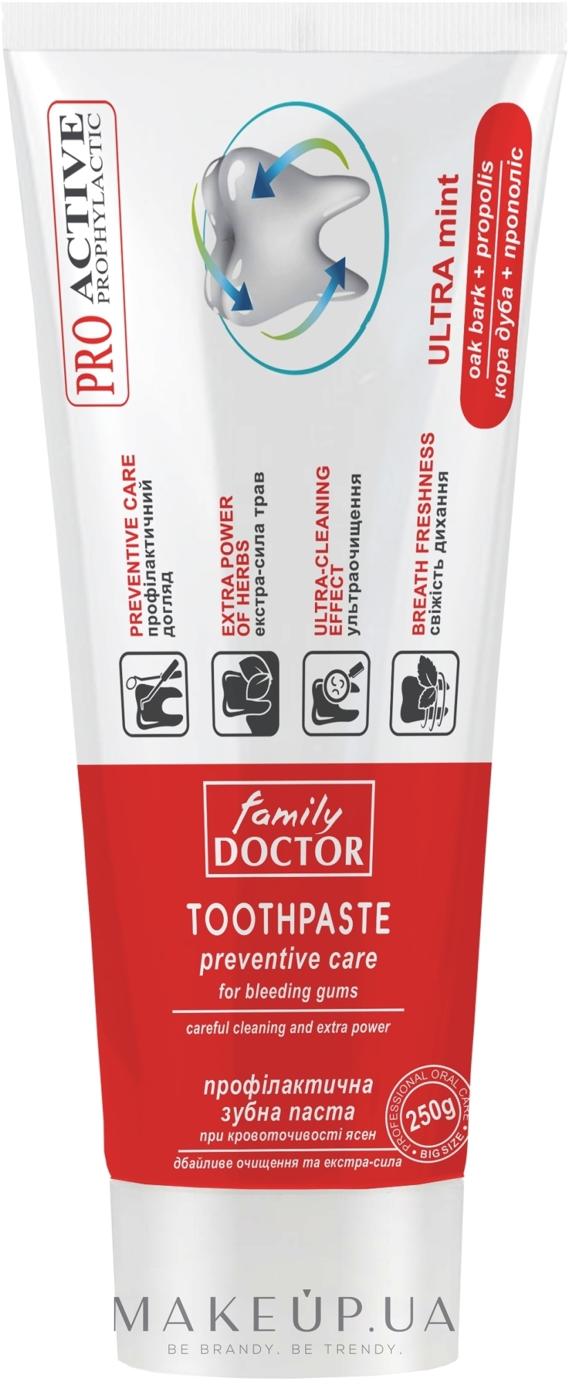 Профілактична зубна паста "Дбайливе очищення і екстрасила" - Family Doctor Toothpaste — фото 250g