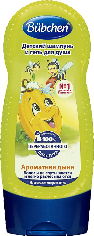 Детский шампунь и гель для душа 2 в 1 "Ароматная дыня" - Bubchen Kids Shampoo and Shower