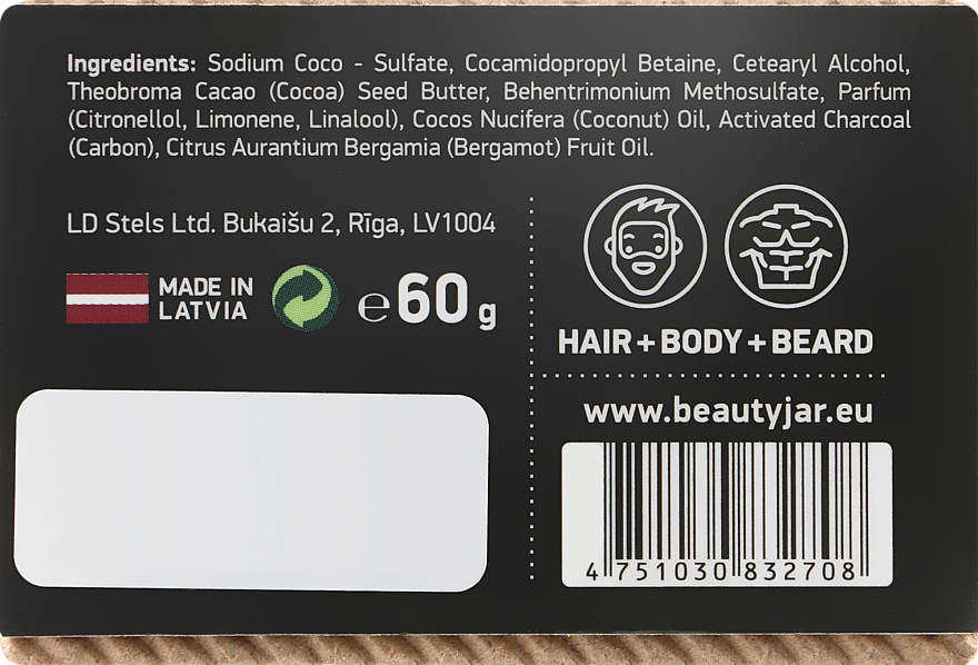 Мужской шампунь для волос, тела и бороды - Beauty Jar Multi-Tool Men Shampoo Bar For Hair, Body & Beard — фото N3