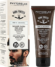 Бальзам до и после бритья - Phytorelax Laboratories Perfect Man Perfect Beard Treatment — фото N2