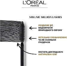 Тушь для ресниц для придания сверхъестественного объёма - L`Oréal Paris Volume Million Lashes Classic — фото N3