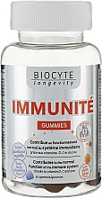 Парфумерія, косметика Biocytе Ехінацея & Чорна Бузина: Зміцнення організму (у формі цукерок) - Biocyte Immunité Gummies