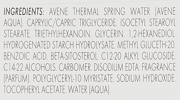 Интенсивная сыворотка-регидратант - Avene Hydrance Intense Serum Rehydratant — фото N3
