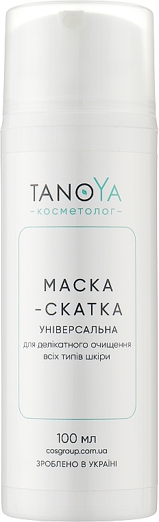 Маска-скатка "Універсальна" для делікатного очищення всіх типів шкіри - Tanoya Косметолог (пробник) — фото N1