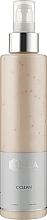 Духи, Парфюмерия, косметика Очищающее молочко с витамином С для лица - Rhea Cosmetics C-Clean