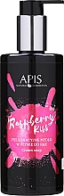 Парфумерія, косметика Кремове мило для рук "Малиновий поцілунок" - APIS Professional Raspberry Kiss Liquid Hand Soap