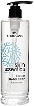 Духи, Парфюмерия, косметика Жидкое мыло с витамином Е - Papoutsanis Skin Essentials Liquide Hand Soap