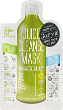 Парфумерія, косметика Маска для обличчя "Пшениця і селера" - Ariul Juice Cleanse Mask Wheat & Celery