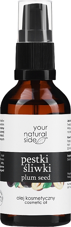 Олія сливових кісточок із дозатором - Your Natural Side Precious Oils Plum Seed Oil — фото N3