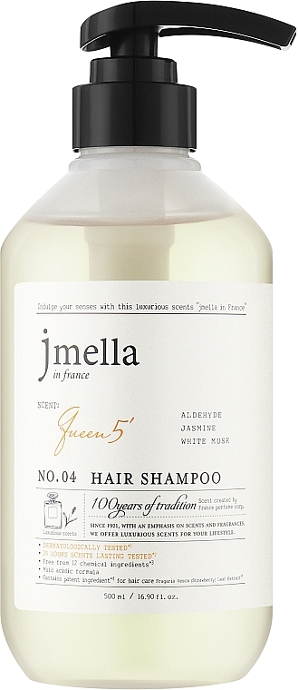 Парфумований шампунь для волосся - Jmella In France Queen 5 Hair Shampoo
