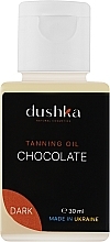 Олія для засмаги "Темний шоколад" - Dushka — фото N1