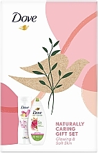 Духи, Парфюмерия, косметика Набор - Dove Naturally Caring Gift Set (b/wash/250ml + b/lot/225ml)