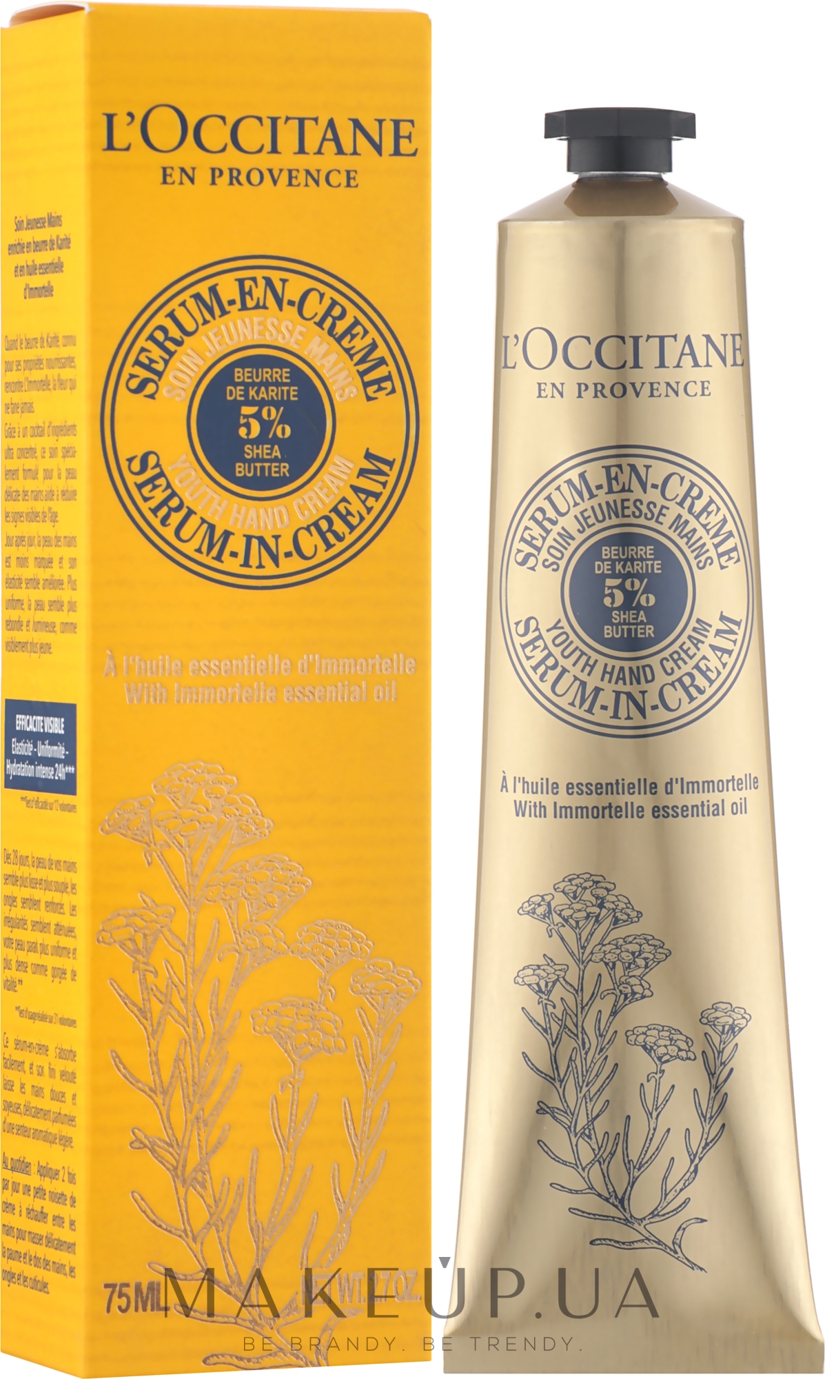 Крем-сыворотка для молодости кожи рук - L'occitane Youth Hand Cream Serum-In-Cream — фото 75ml