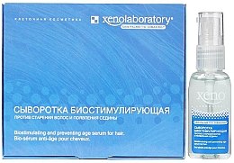 Парфумерія, косметика Сироватка біостимулювальна проти старіння волосся та для профілактики сивини - Xeno Laboratory Bio-Serum