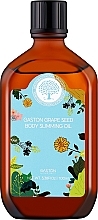 Духи, Парфюмерия, косметика Масло для тела из виноградных косточек - Gaston Grape Seed Body Slimming Oil