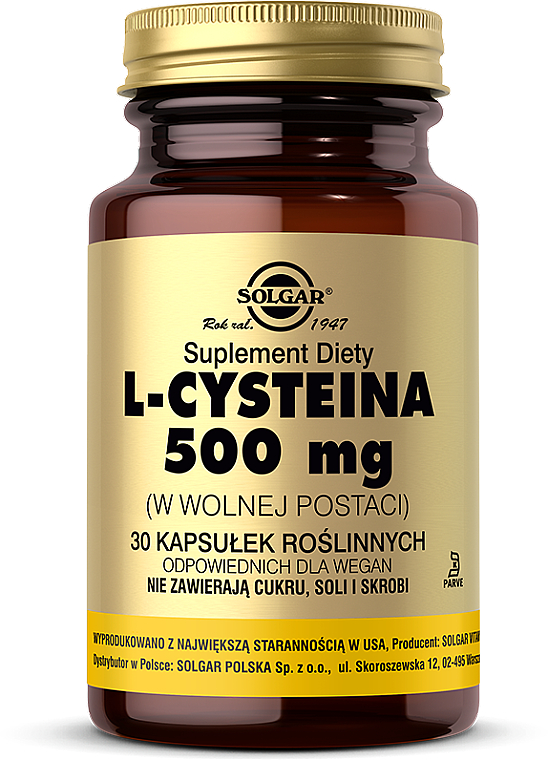 L-цистеин, 500мг - Solgar L-Cysteine — фото N2