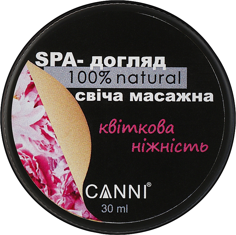 SPA-свічка масажна для манікюру "Квіткова ніжність" - Canni — фото N1