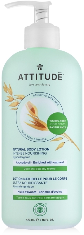 Лосьон для тела "Авокадо" - Attitude Sensitive Skin Body Lotion-Avocado — фото N1