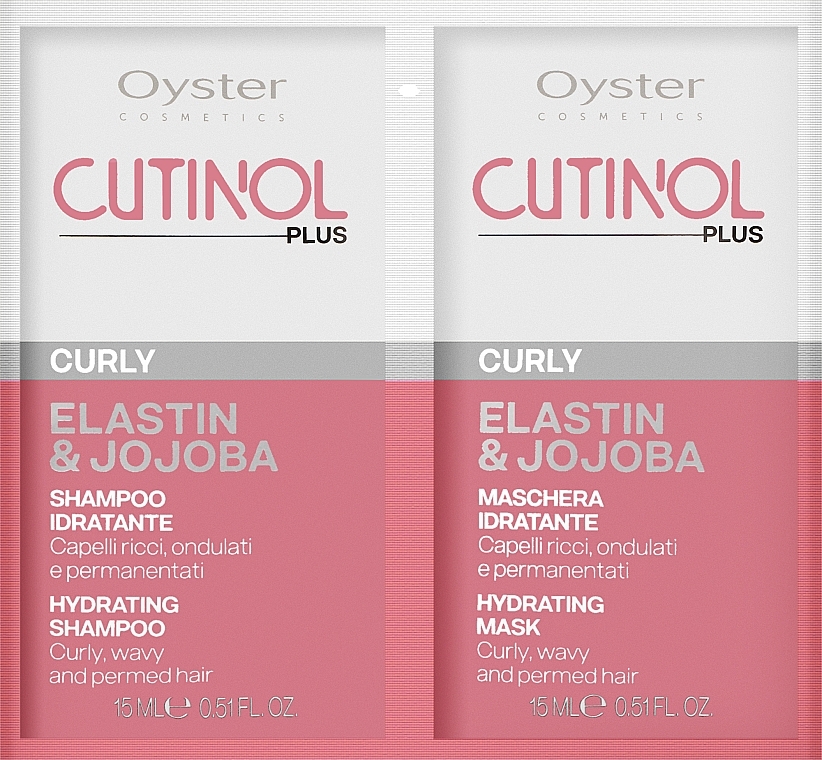 Набор пробников для волос - Oyster Cosmetics Cutinol Plus Curly (mask/15ml + sh/15ml)