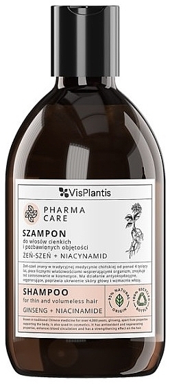 Шампунь для тонкого волосся "Женьшень + ніацинамід" - Vis Plantis Pharma Care Ginseng + Niacinamide Shampoo — фото N1