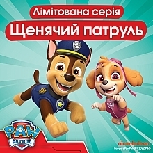 Подгузники-трусики, размер 5 (12-17 кг), 66 шт - Pampers Pants Paw Patrol — фото N8