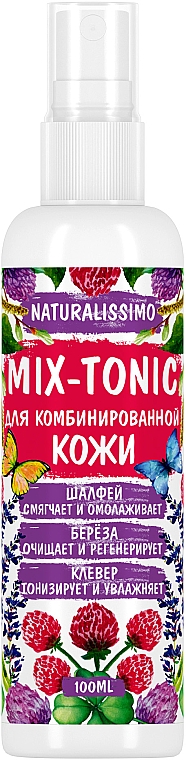Мікс-тонік для комбінованої шкіри обличчя й тіла - Naturalissimo Mix-Tonic — фото N1