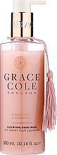 Рідке мило для рук «Імбир, лілія та мандарин» - Grace Cole England Ginger Lily & Mandarin Cleansing Hand Wash — фото N1