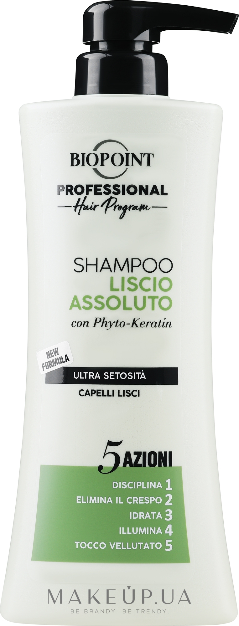 Шампунь для непослушных и вьющихся волос - Biopoint Liscio Assoluto Shampoo — фото 400ml