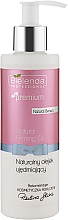 Натуральное масло для повышения упругости - Bielenda Professional Natural Beauty Natural Firming Oil — фото N1