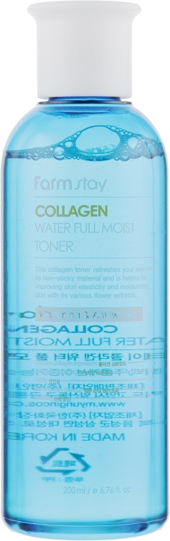 Зволожувальний тонер з колагеном - FarmStay Collagen Water Full Moist Toner — фото N2