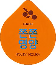 Парфумерія, косметика Живильна нічна маска-капсула - Holika Holika Superfood Capsule Pack Firming Lentils